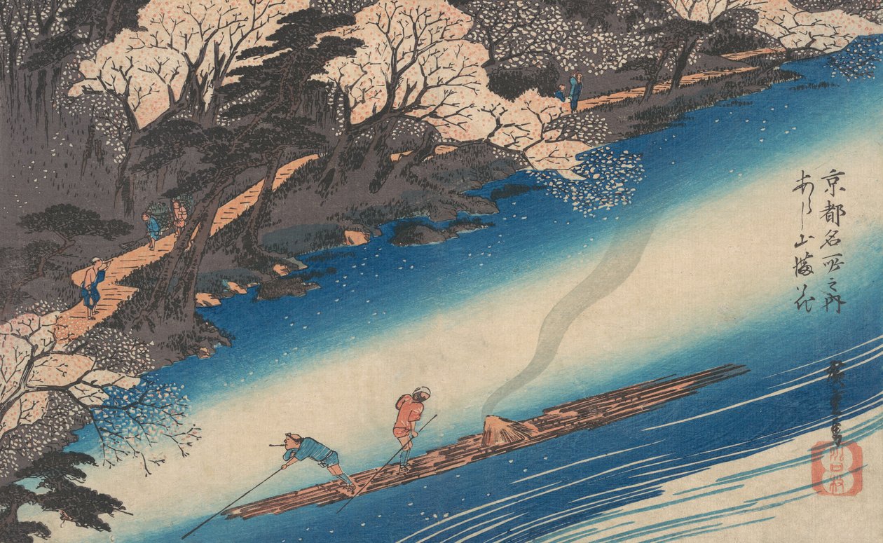 Fiori di ciliegio ad Arashiyama, dalla serie Luoghi famosi di Kyoto da Ando Hiroshige