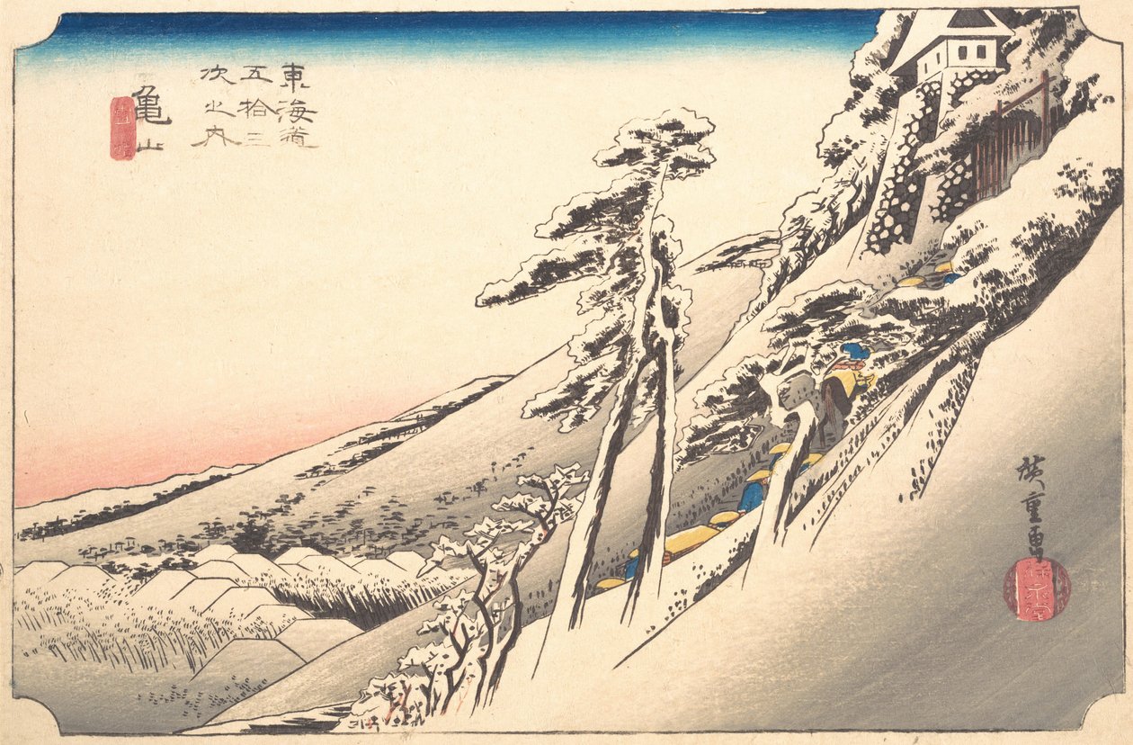 Tempo Sereno dopo la Neve, XIX secolo da Ando Hiroshige