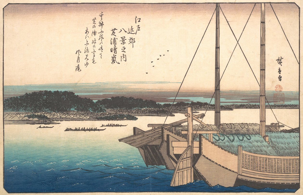Tempo sereno a Shibaura da Ando Hiroshige