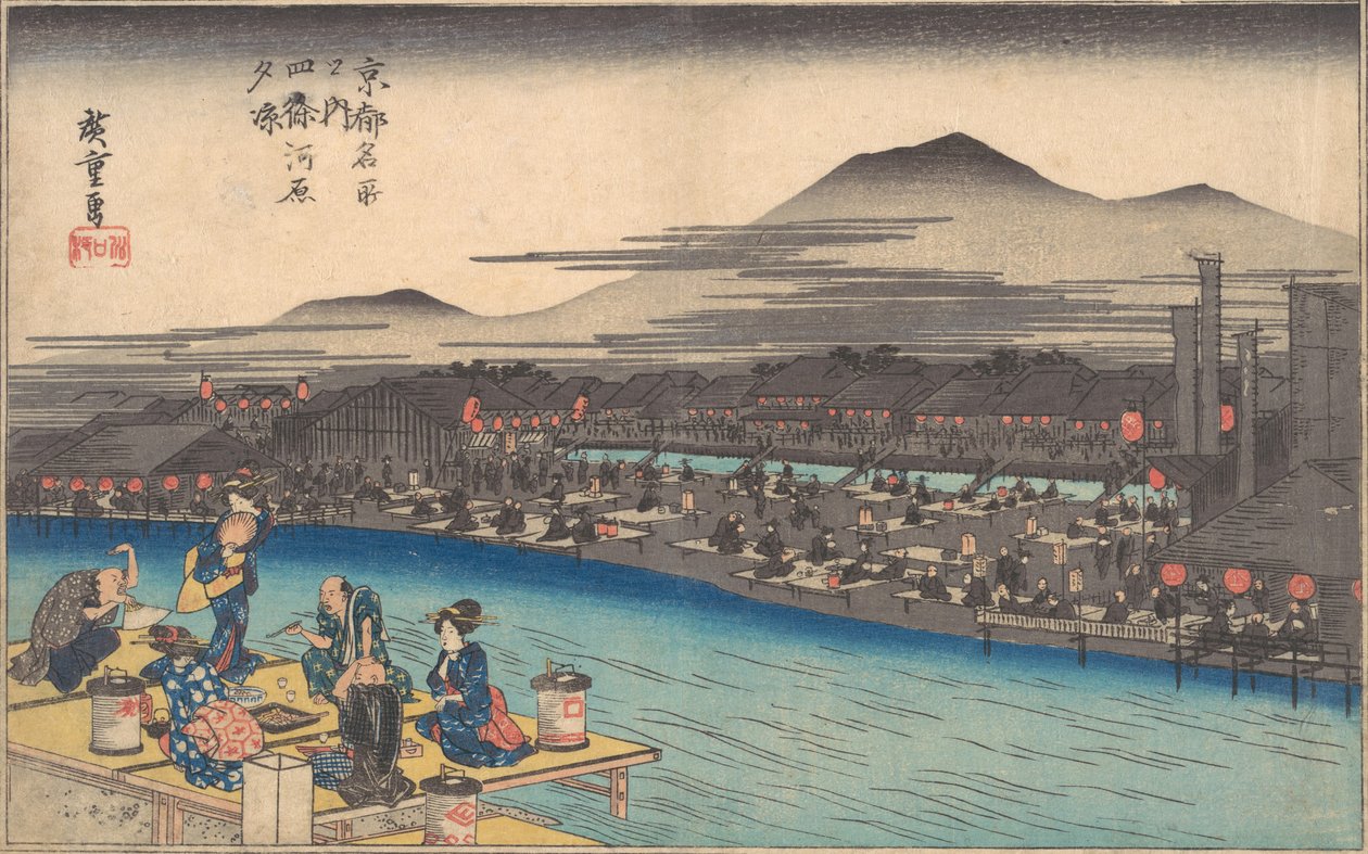 Rinfrescarsi la sera a Shijogawara da Ando Hiroshige