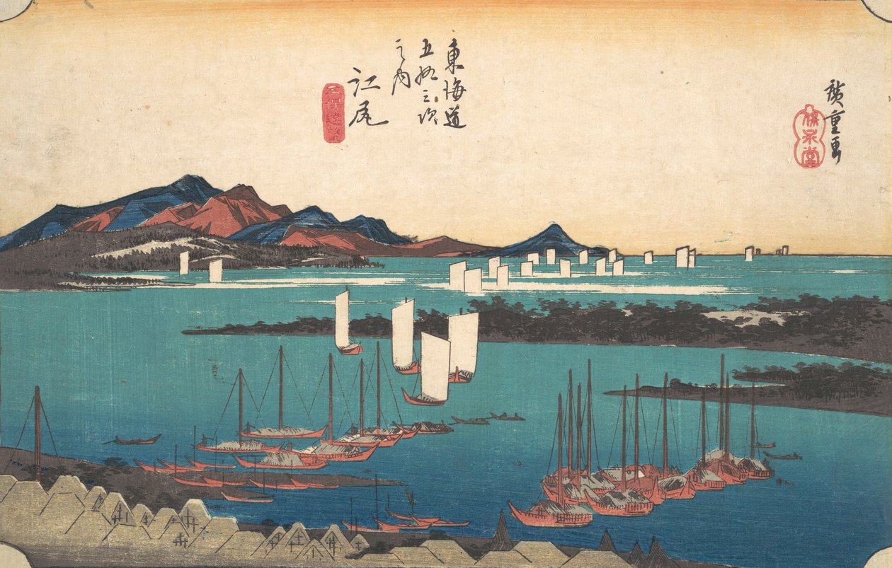 Vista lontana della spiaggia di Miho da Ejiri, ca. 1834 da Ando Hiroshige