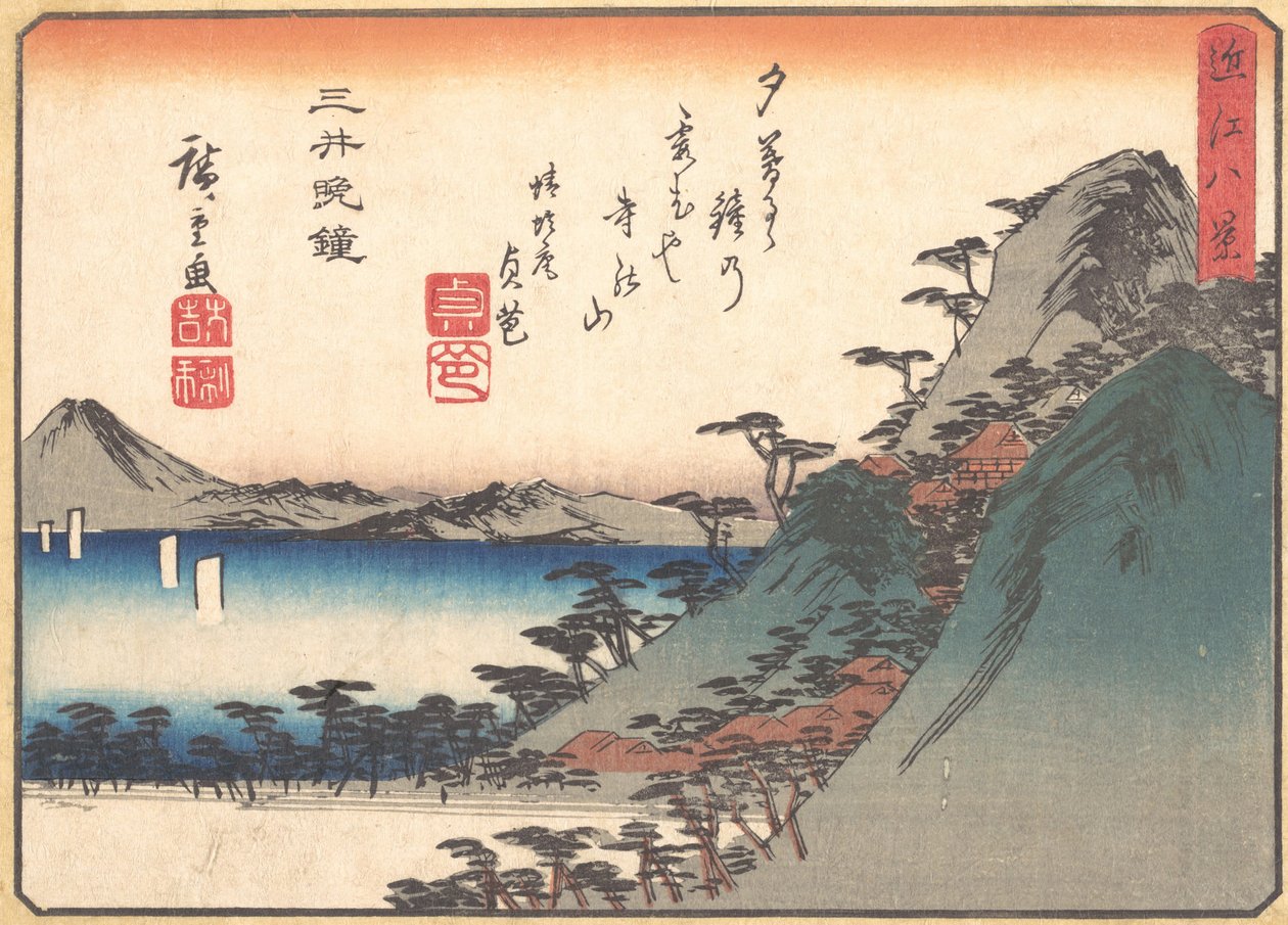 Campana della sera al Tempio Miidera, dalla serie Otto vedute di Omi...ca. 1834-35 da Ando Hiroshige