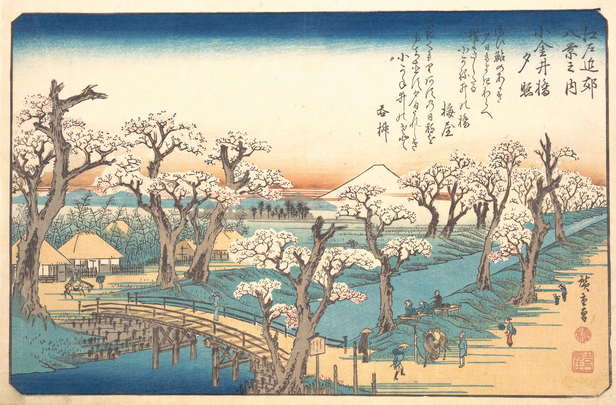 Bagliore serale al confine di Koganei da Ando Hiroshige
