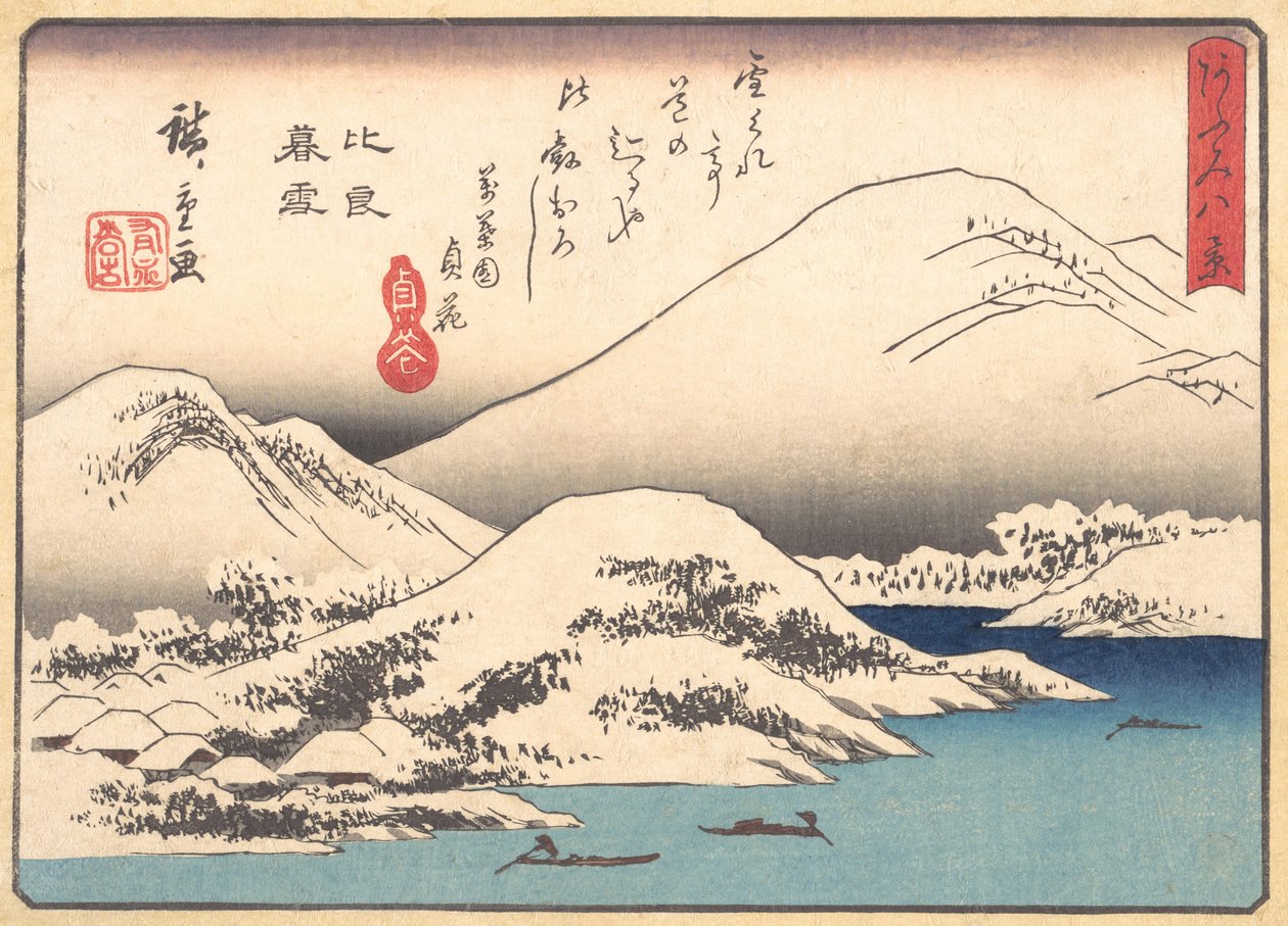 Neve serale al Monte Hira da Ando Hiroshige