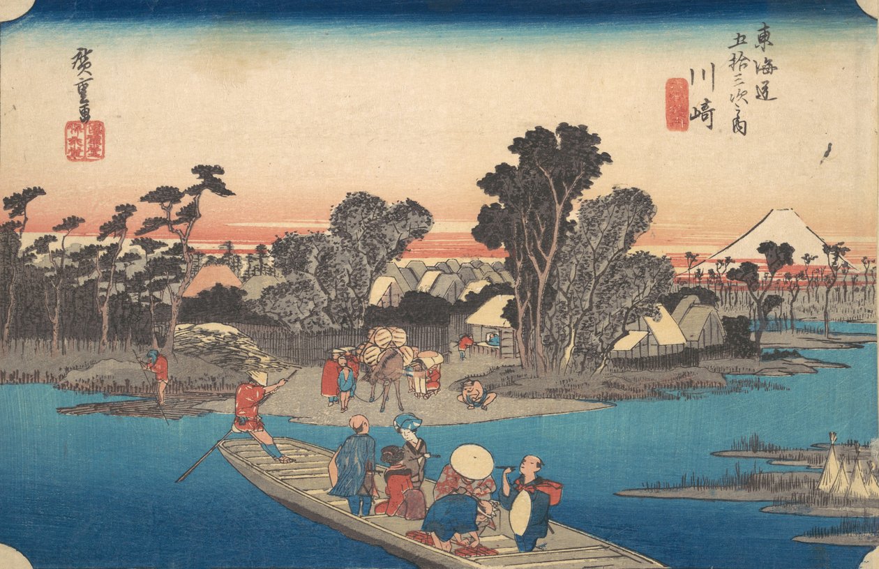 Traghetto che attraversa il fiume Rokugo, ca. 1834 da Ando Hiroshige