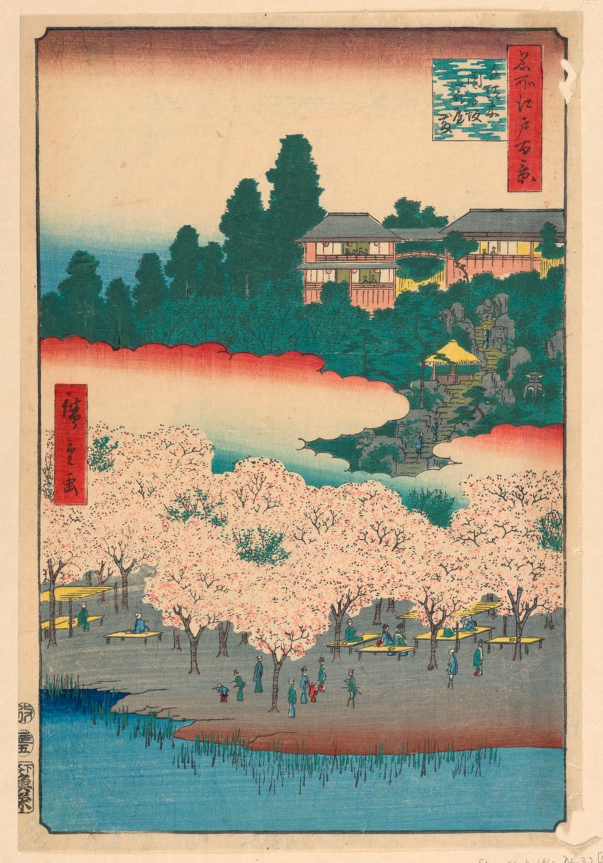Padiglione dei fiori, collina Dango, Sendagi, dalla serie Cento famose vedute di Edo da Ando Hiroshige