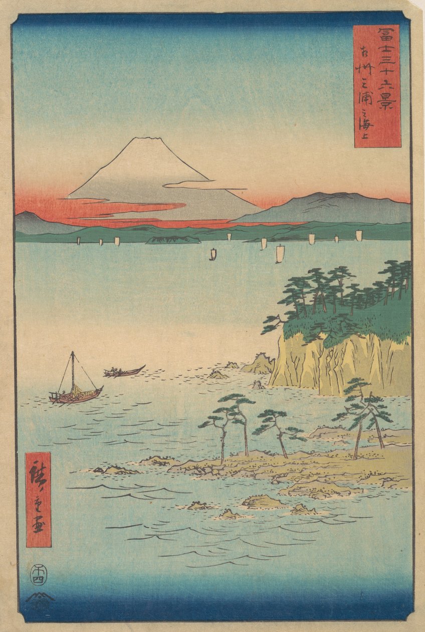 Il Fuji da Miura, Sagami Soshu Miura no Kaijo, dalla serie Trentasei vedute del Monte..., 1858 da Ando Hiroshige
