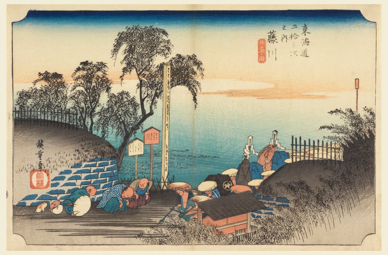Fujikawa, Avvicinamento di un Nobile, nelle Cinquantatré Stazioni della Strada Tokaido (Tokaido Gojusan Tsugi-no Uchi) da Ando Hiroshige