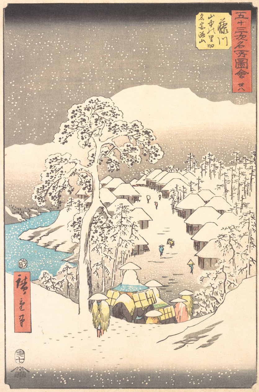 Fujikawa, un villaggio tra le montagne precedentemente chiamato Miyajiyama da Ando Hiroshige