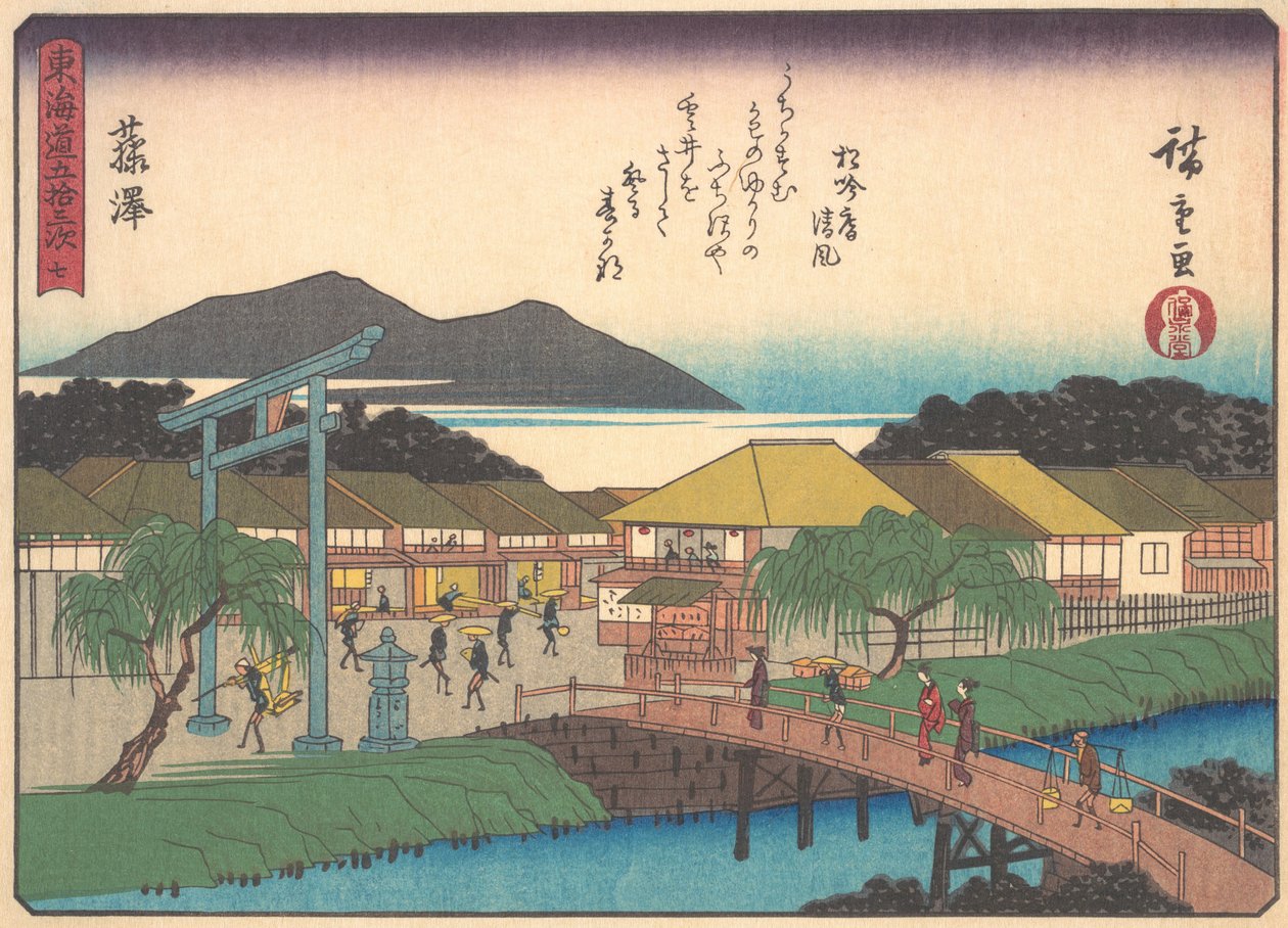 Fujisawa, dalla serie Le cinquantatré stazioni della strada Tokaido, inizio XX secolo da Ando Hiroshige