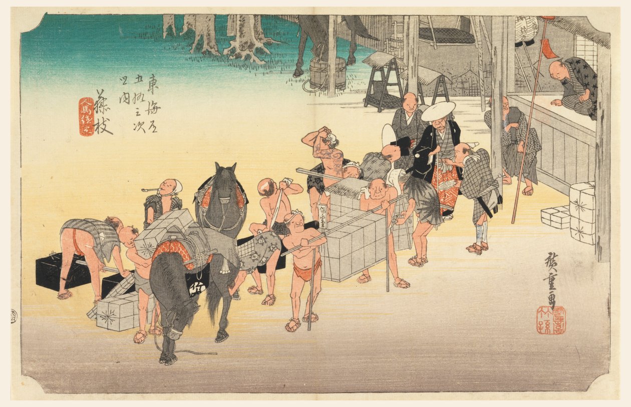 Stazione di posta di Fujiyeda, nelle Cinquantatré stazioni della strada Tokaido (Tokaido Gojusan Tsugi-no Uchi) da Ando Hiroshige