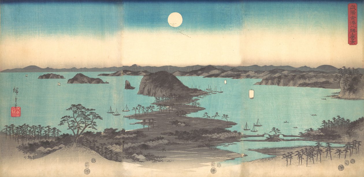 Luna piena a Kanazawa, Provincia di Musashi, 1857 da Ando Hiroshige