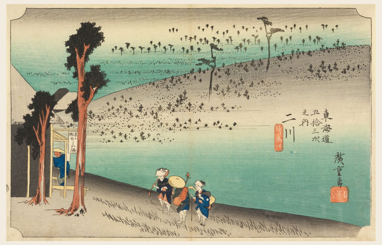 Casa da tè di Futagawa, nelle Cinquantatré stazioni della strada Tokaido (Tokaido Gojusan Tsugi-no Uchi) da Ando Hiroshige