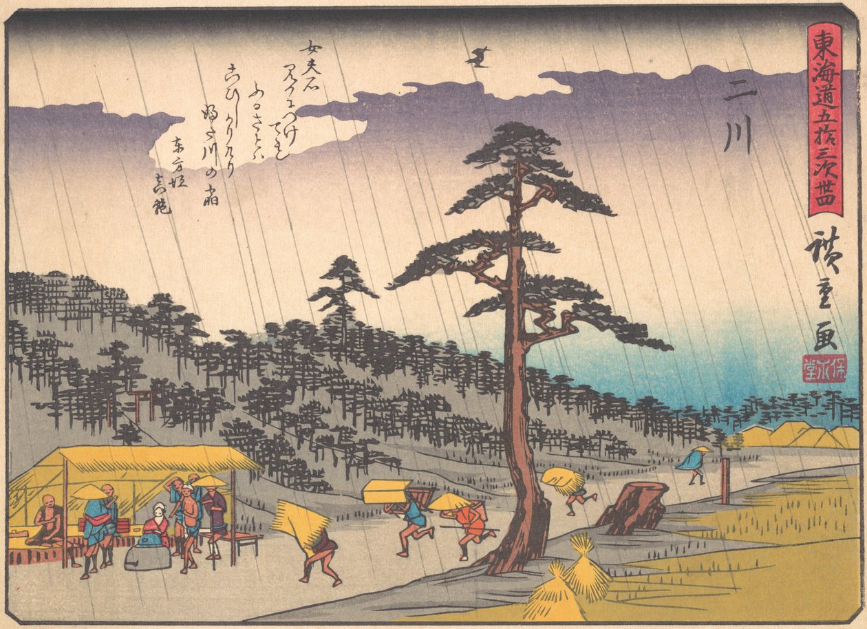 Futakawa, dalla serie Le Cinquantatré Stazioni della Strada Tokaido, inizio 20° secolo da Ando Hiroshige