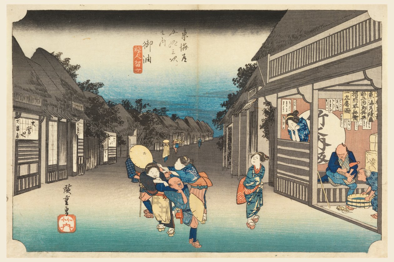 Goyu, Donne che Trattengono i Viaggiatori, nelle Cinquantatré Stazioni della Strada Tokaido (Tokaido Gojusan Tsugi-no Uchi) da Ando Hiroshige