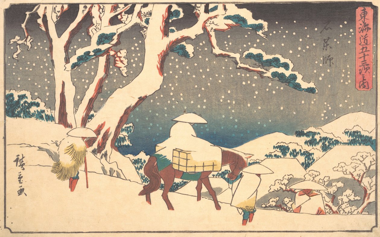 Gyosho Tokaido: Ishikushi, ca. 1842 da Ando Hiroshige