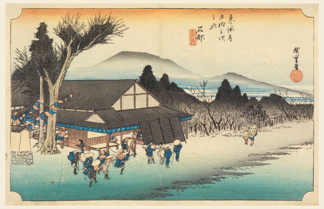 Ishibe (Megawa Sato), nelle Cinquantatré stazioni della strada Tokaido (Tokaido Gojusan Tsugi-no Uchi) da Ando Hiroshige
