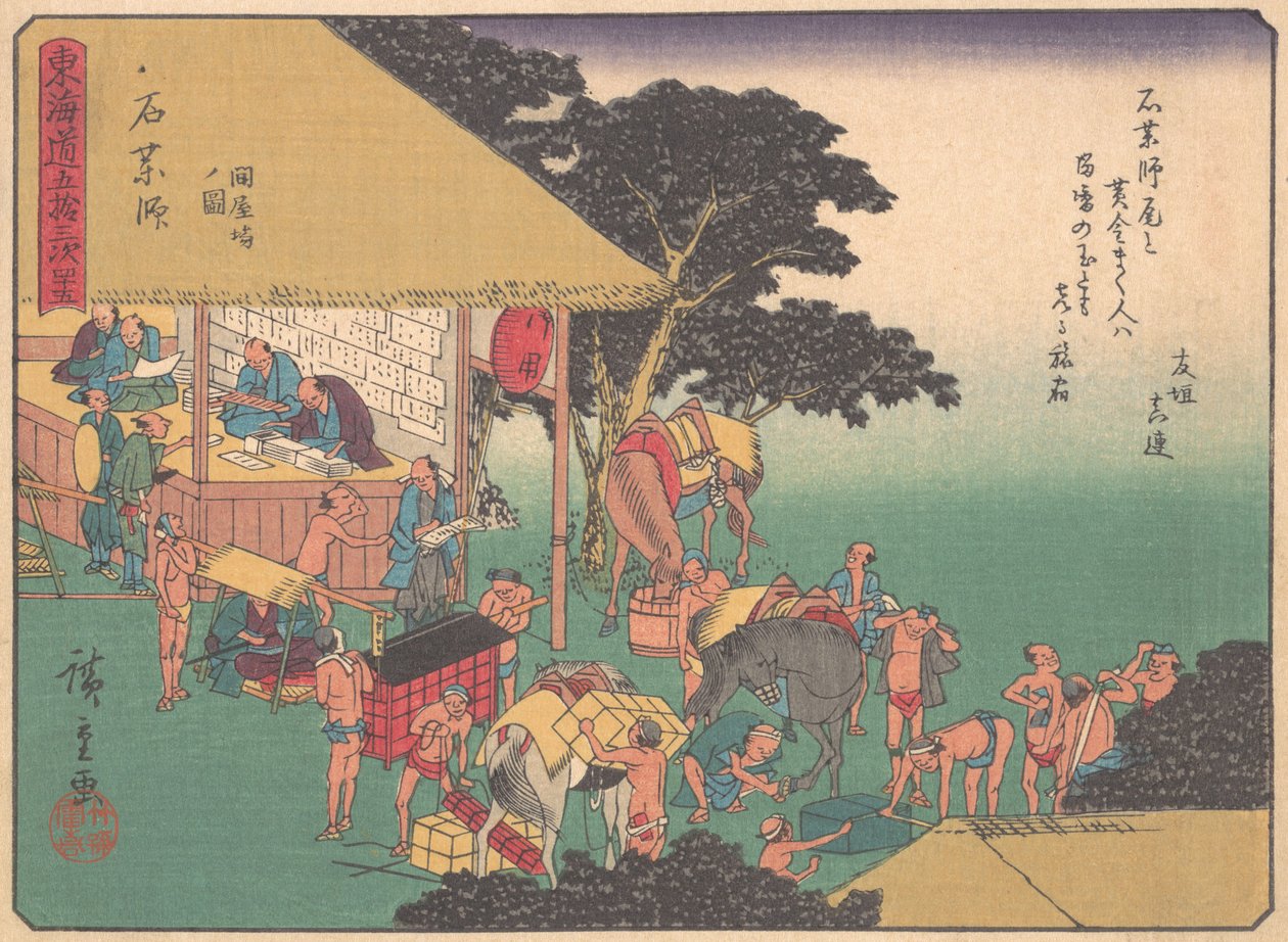 Ishiyakushi, dalla serie Le Cinquantatré Stazioni della Strada Tokaido, inizi del XX secolo da Ando Hiroshige