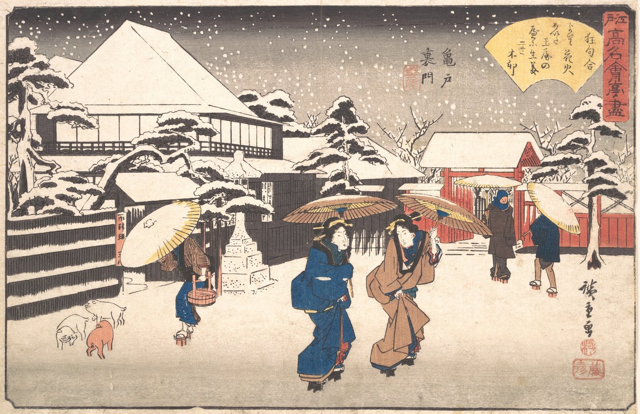 Kameido Uramon Tama-ya, ca. 1840 da Ando Hiroshige