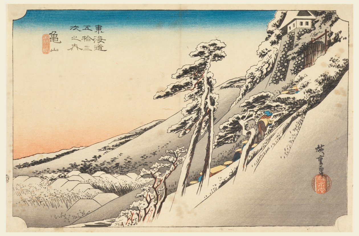 Kameyama, Scena di Neve, nelle Cinquantatré Stazioni della Strada Tokaido da Ando Hiroshige