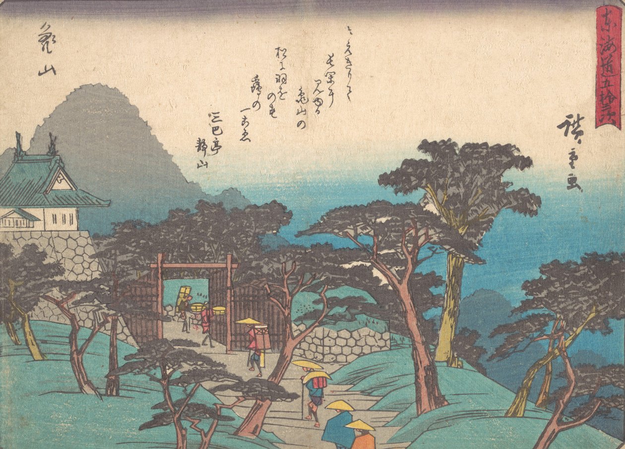 Kameyama, ca. 1838 da Ando Hiroshige