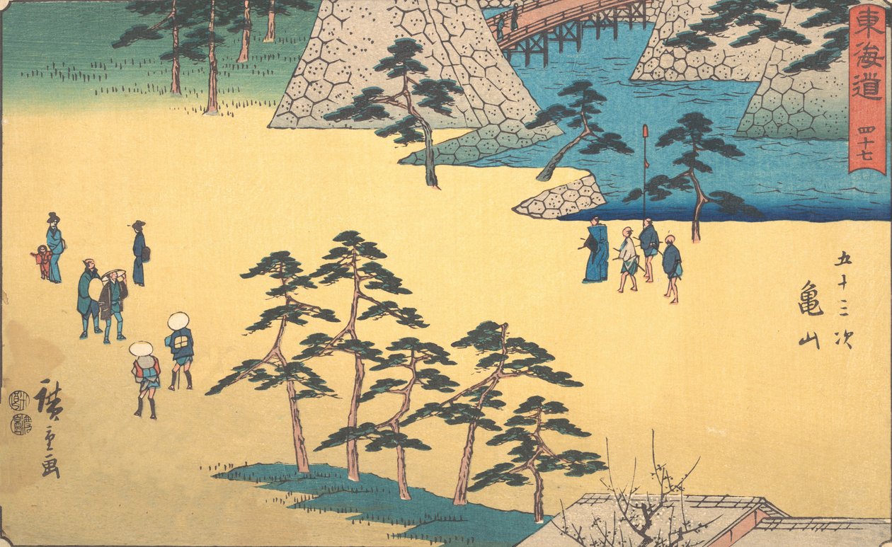 Kameyama, ca. 1840 da Ando Hiroshige
