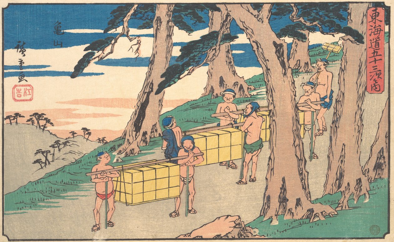 Kameyama, ca. 1842 da Ando Hiroshige
