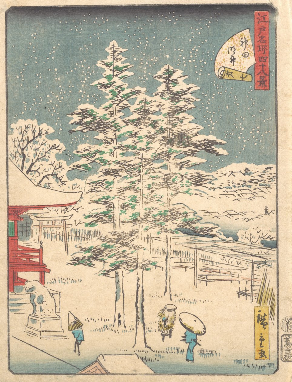 Tempio di Kanda sotto la neve, 1861 da Ando Hiroshige