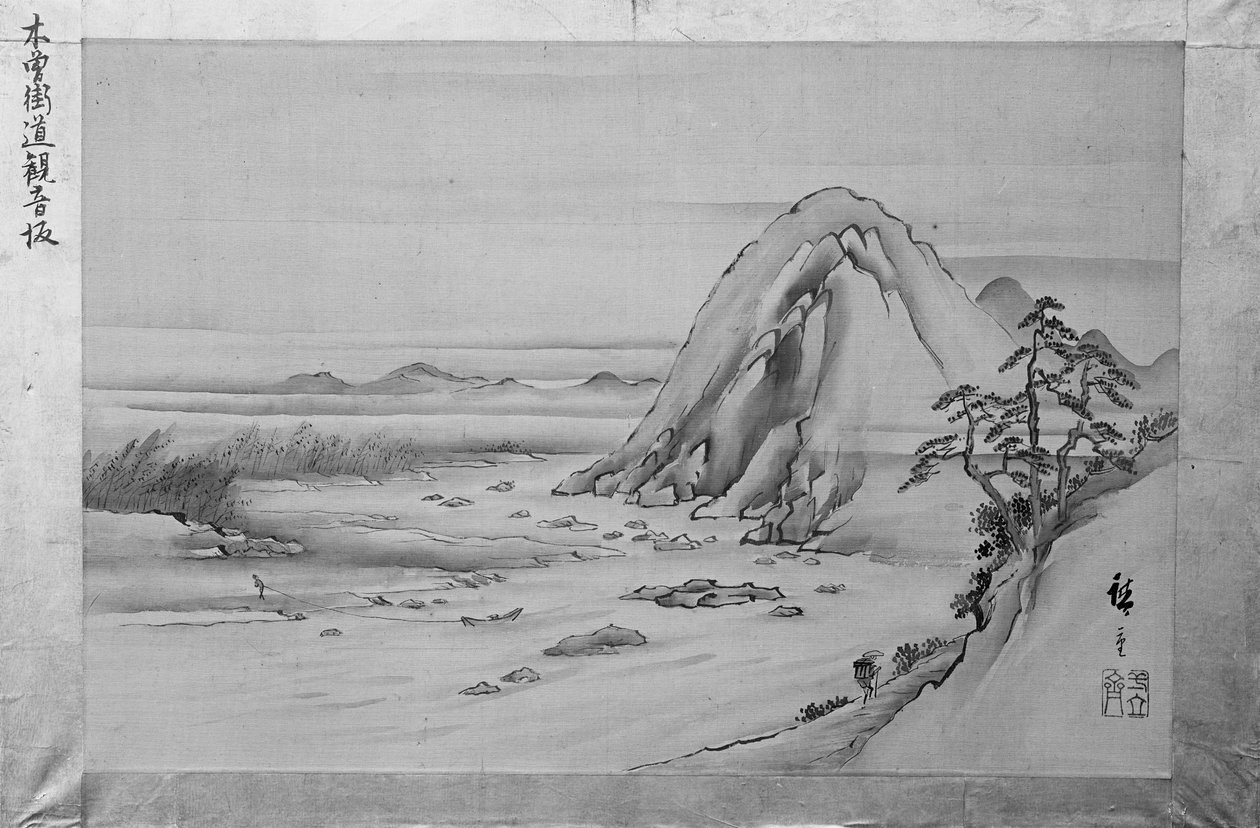 Pendio di Kannon dell