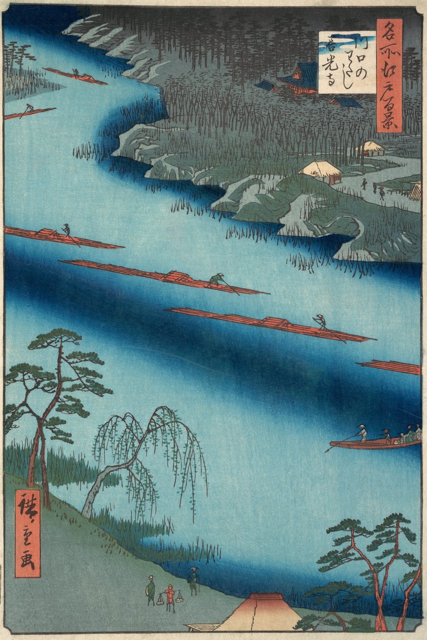 Kawaguchi, 1857 da Ando Hiroshige