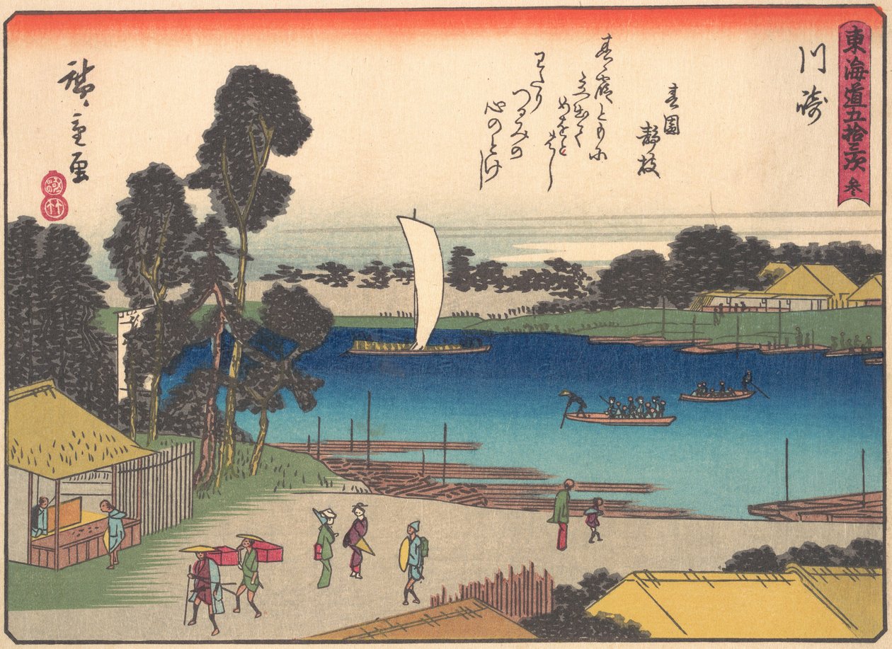 Kawasaki, dalla serie Le Cinquantatré Stazioni della Strada Tokaido, inizio XX secolo da Ando Hiroshige