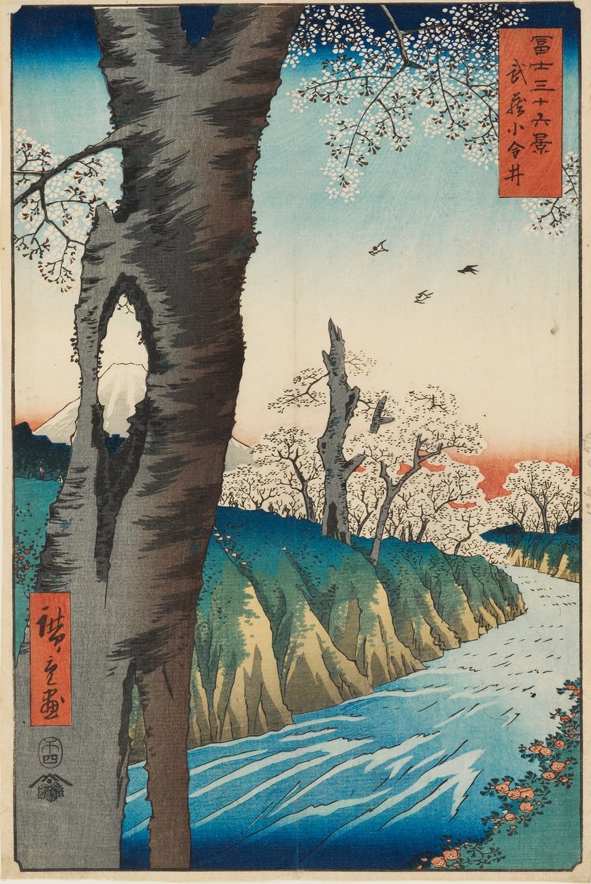 Koganei nella provincia di Musashi da Ando Hiroshige
