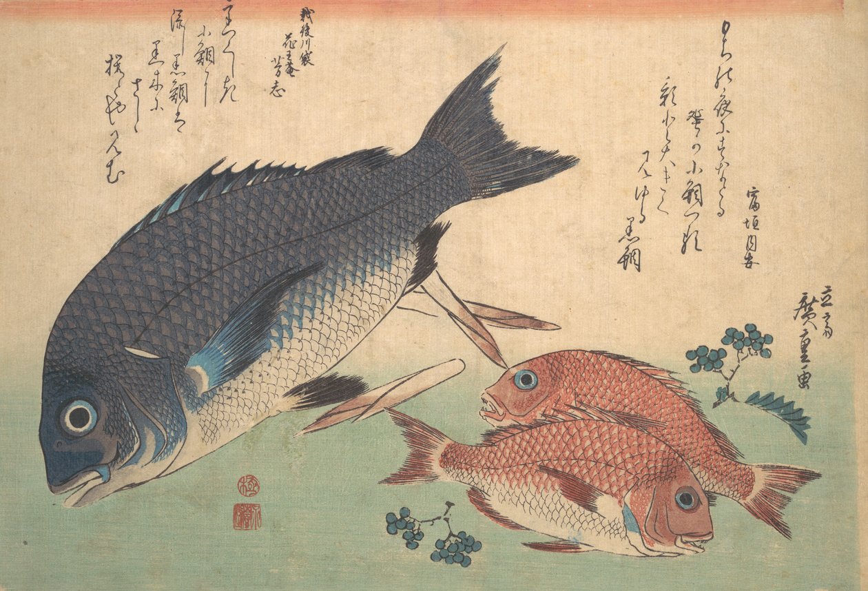 Kurodai e Kodai con germogli di bambù e bacche, dalla serie Uozukushi Every V... da Ando Hiroshige