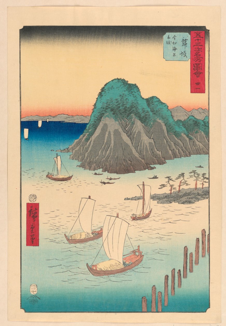 Maisaka dalla serie 53 Stazioni di Tokaido da Ando Hiroshige