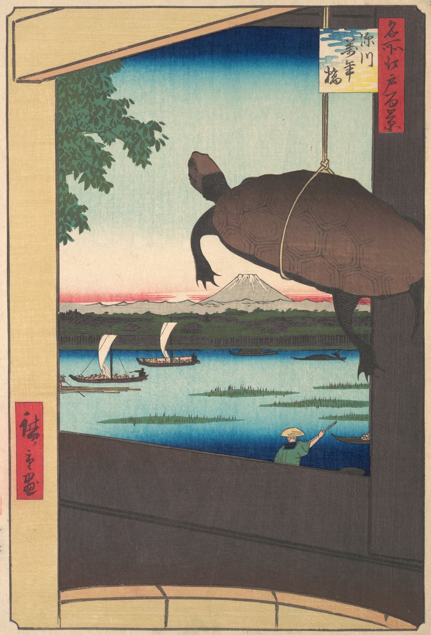 Ponte Mannen, Fukagawa, 1858 da Ando Hiroshige