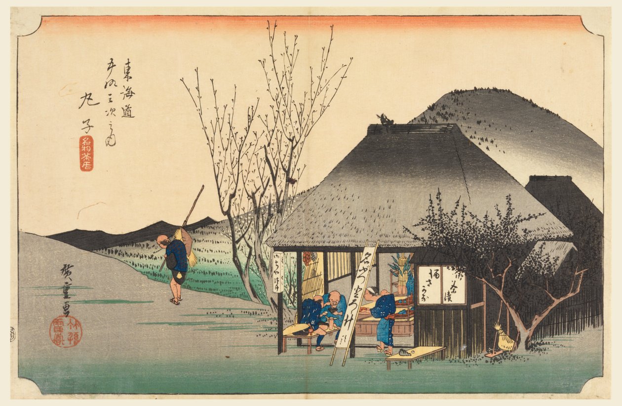 Casa da tè di Mariko, nelle Cinquantatré stazioni della strada Tokaido (Tokaido Gojusan Tsugi-no Uchi) da Ando Hiroshige