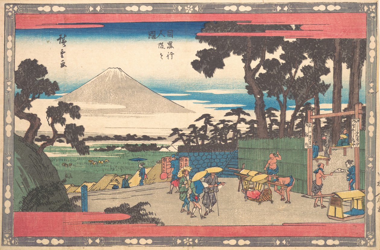 Meguro Gionin Zaka da Ando Hiroshige