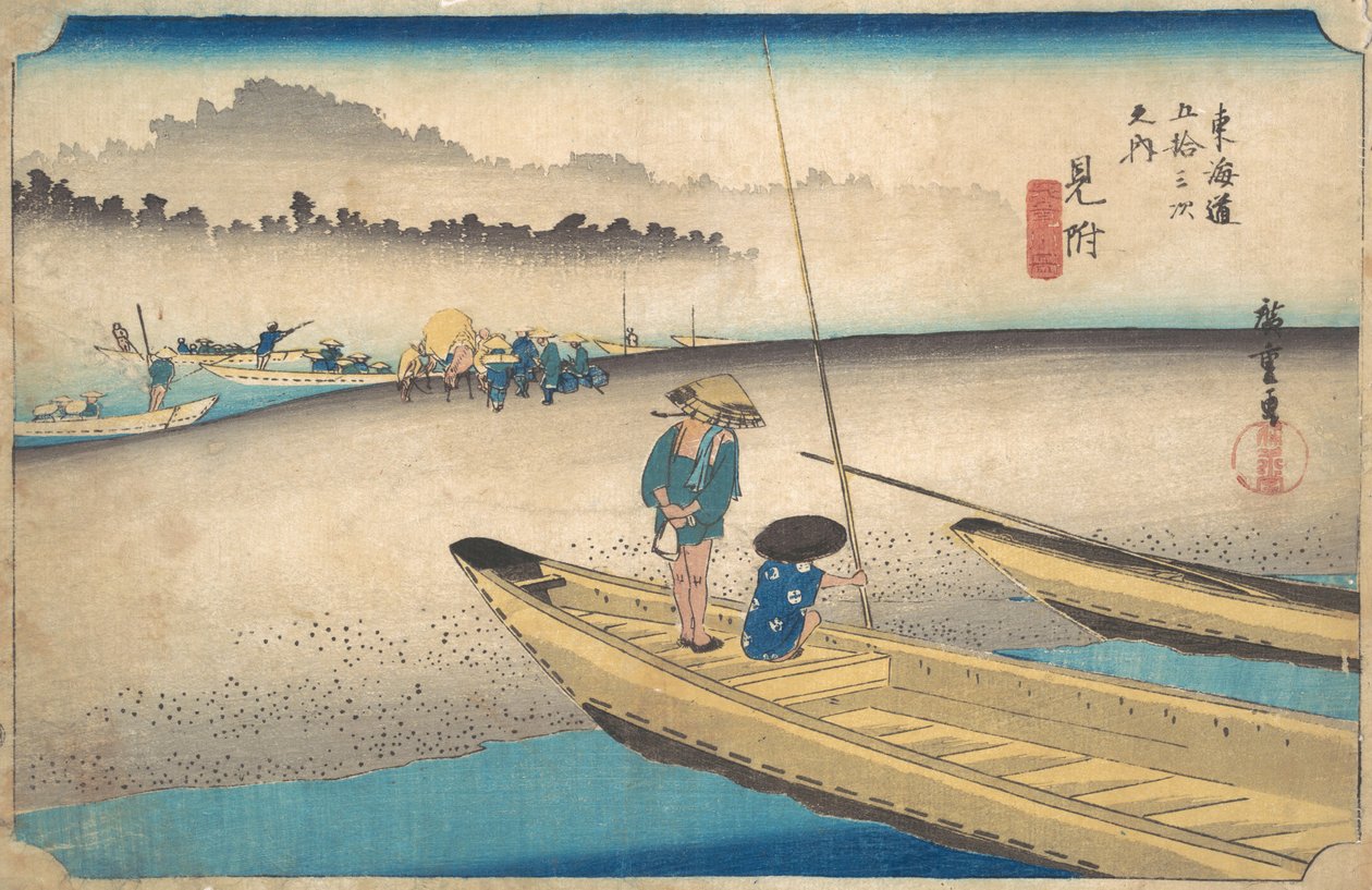 Mitsuke, traghetto Tenryugawa, stazione n. 29 da Ando Hiroshige