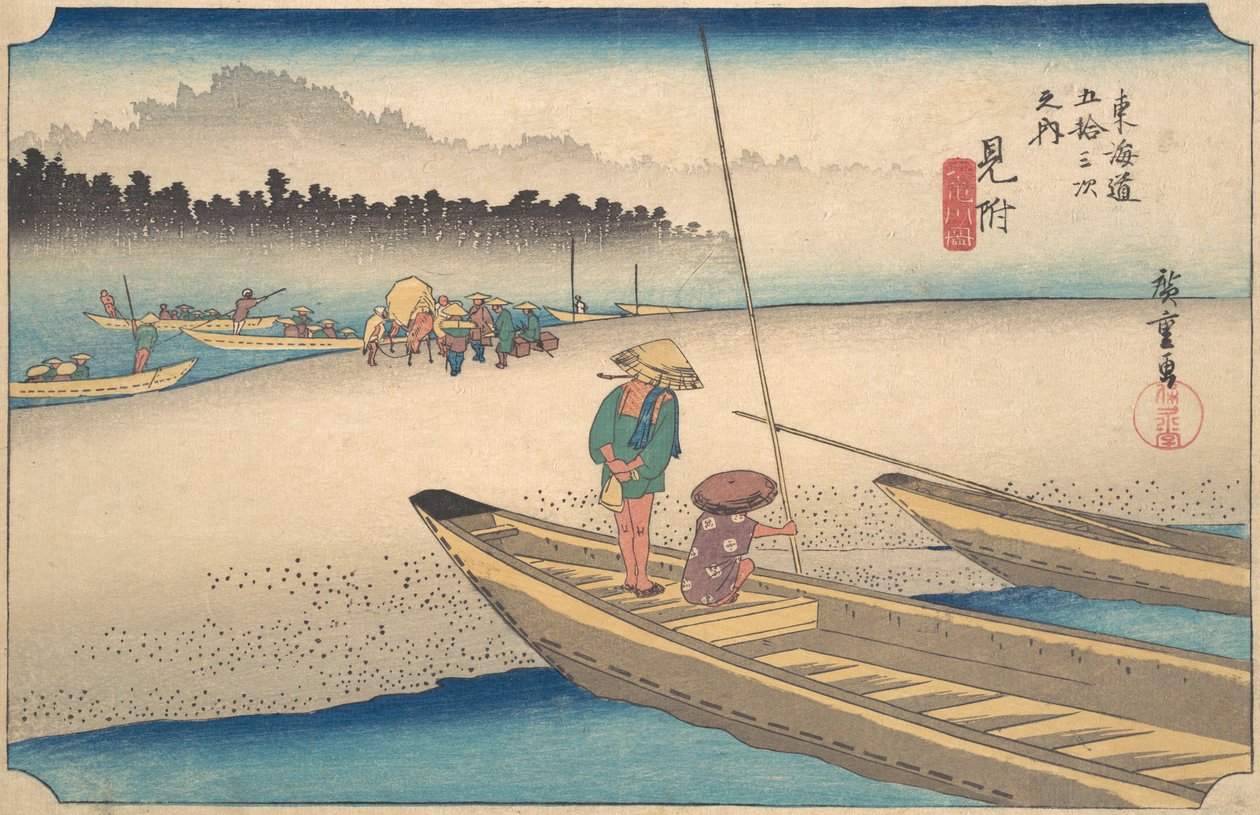 Mitsukei Tenryugawa, ca. 1834 da Ando Hiroshige