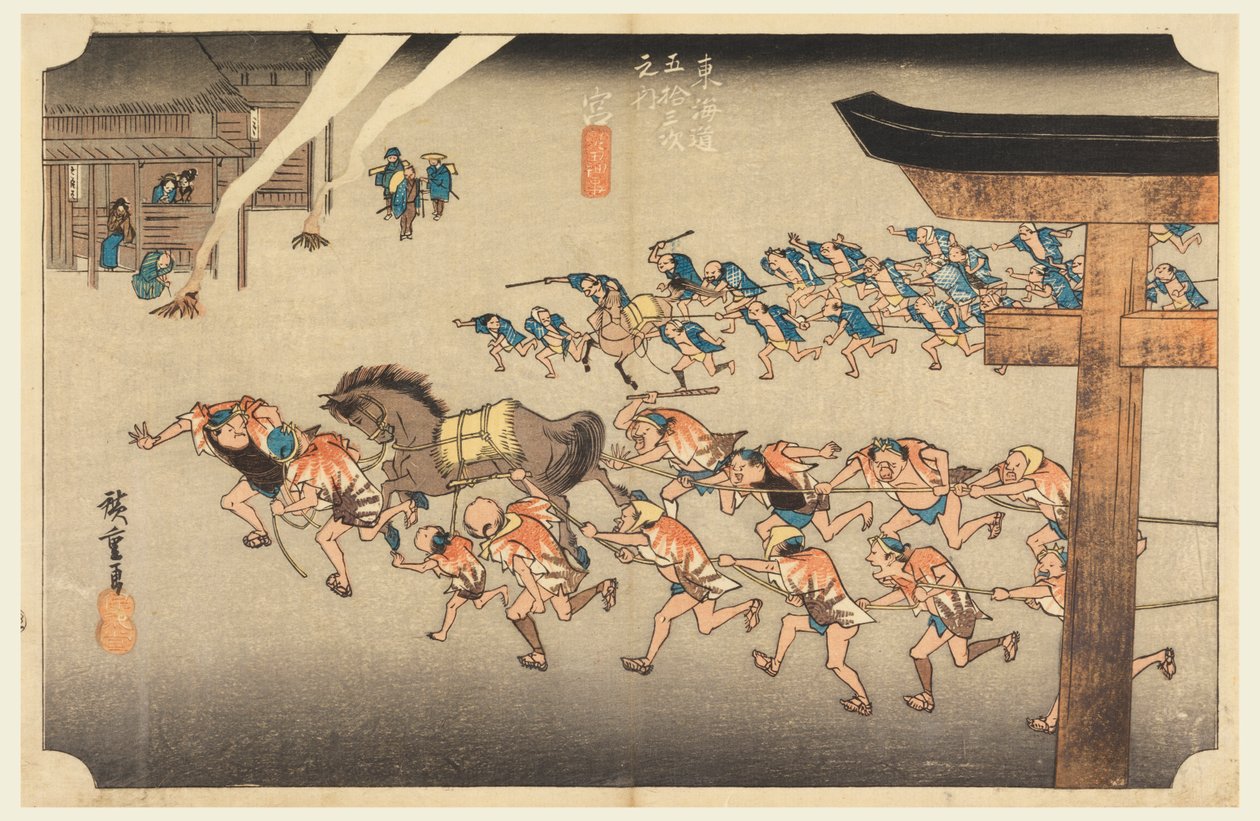 Miya (Festa del Tempio Atsuta Jiuji), nelle Cinquantatré Stazioni della Strada Tokaido (Tokaido Gojusan Tsugi-no Uchi) da Ando Hiroshige
