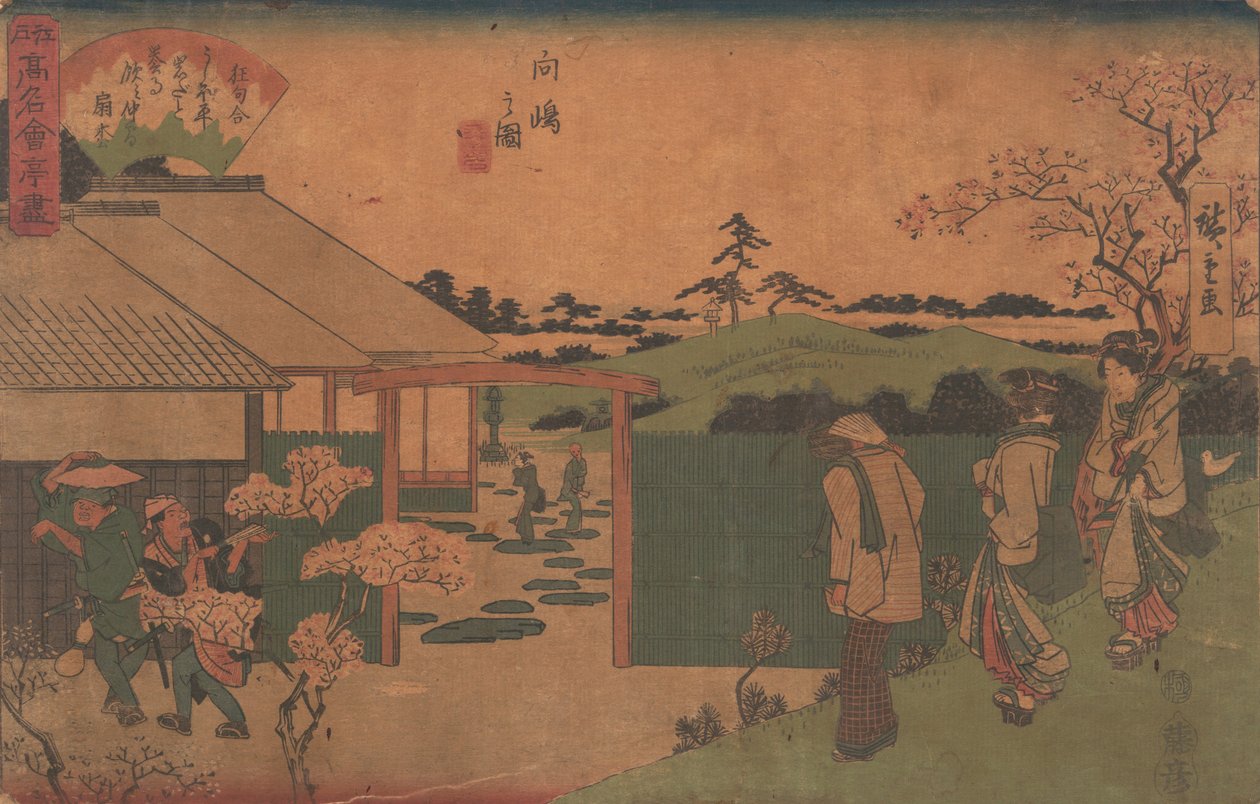 Mukojima no Zu Hira-Iwa da Ando Hiroshige
