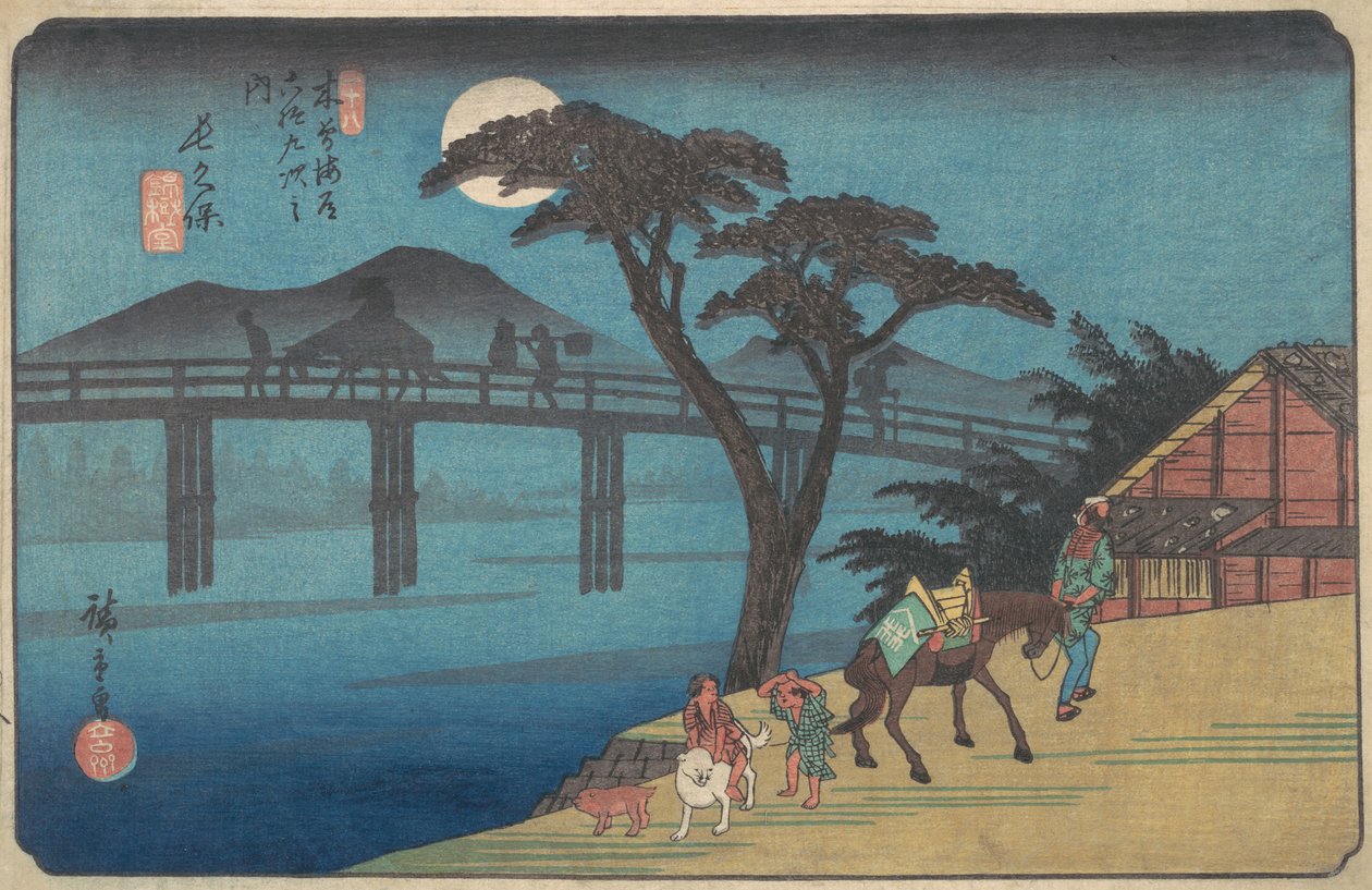 Stazione di Nagakubo da Ando Hiroshige