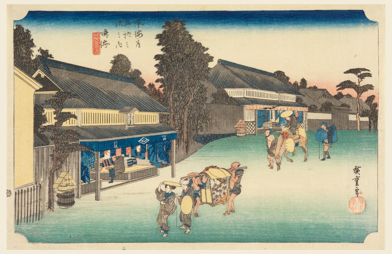 Narumi, Un Luogo Famoso per i Suoi Tessuti, nelle Cinquantatré Stazioni della Strada Tokaido da Ando Hiroshige