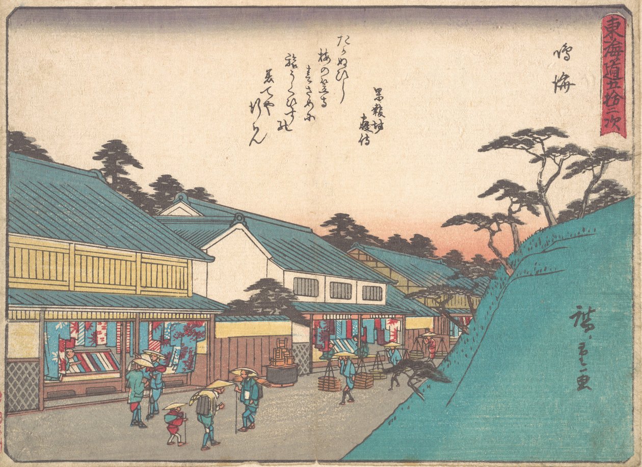 Narumi, ca. 1838 da Ando Hiroshige