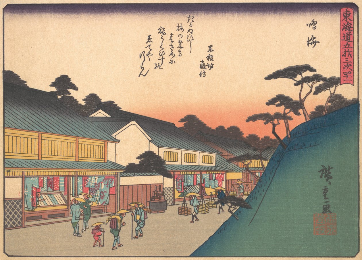 Narumi, dalla serie Le cinquantatré stazioni della strada Tokaido da Ando Hiroshige