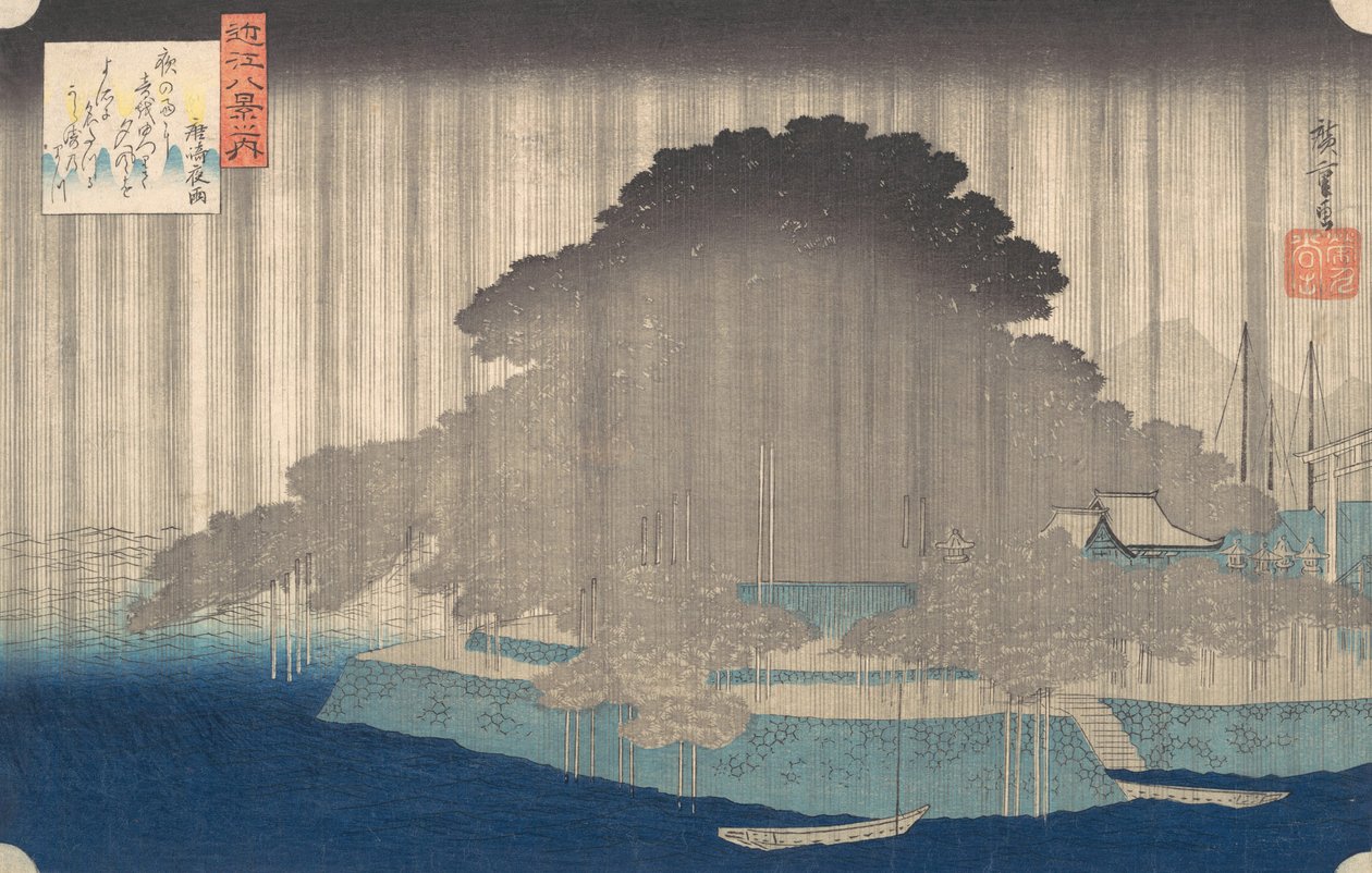 Pioggia notturna a Karasaki, dalla serie Otto vedute di O-mi, ca. 1835 da Ando Hiroshige