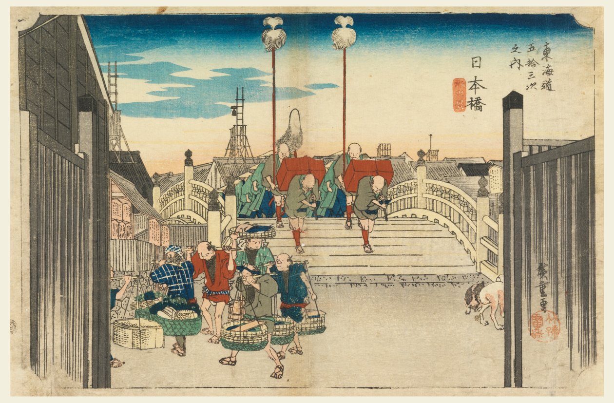 Ponte Nihon, vista mattutina, Nihonbashi, nelle Cinquantatré stazioni della strada Tokaido (Tokaido Gojusan Tsugi-no Uchi) da Ando Hiroshige