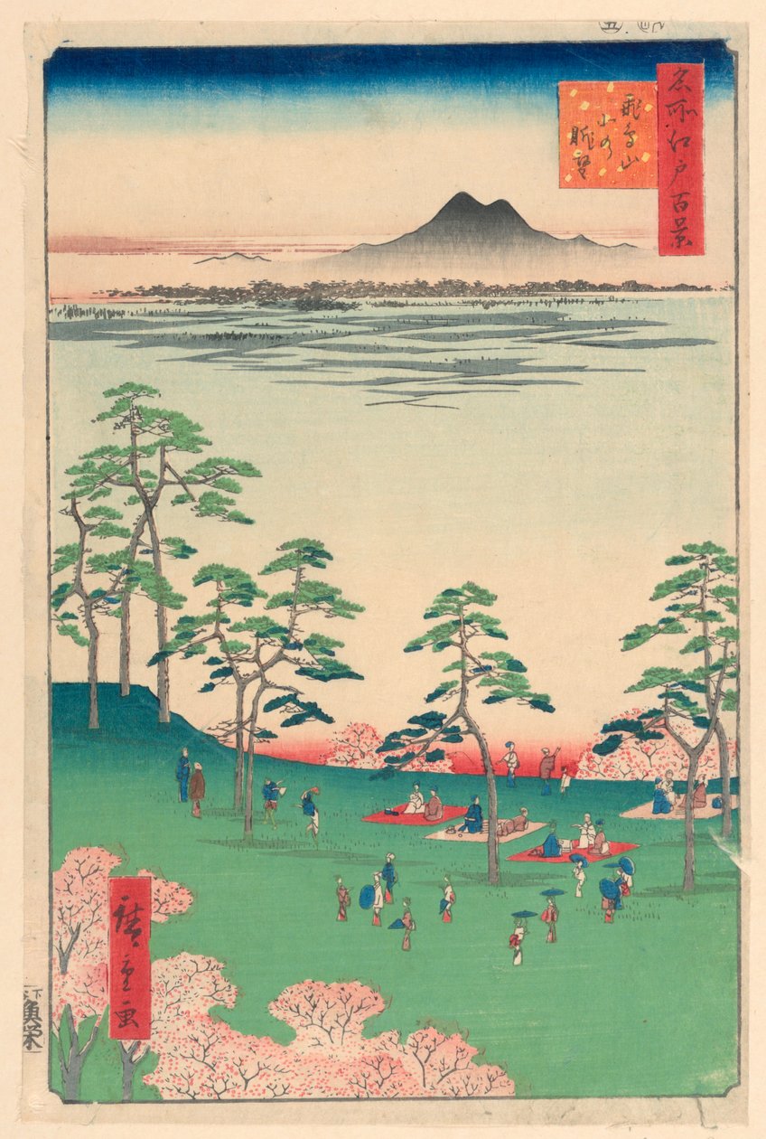 Vista verso Nord dalla Collina di Askua (Askua-yama Kita no Chobo) dalla Serie Cento Vedute Famose di Edo da Ando Hiroshige