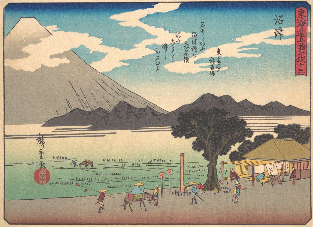 Numazu, dalla serie Le cinquantatré stazioni della strada Tokaido da Ando Hiroshige