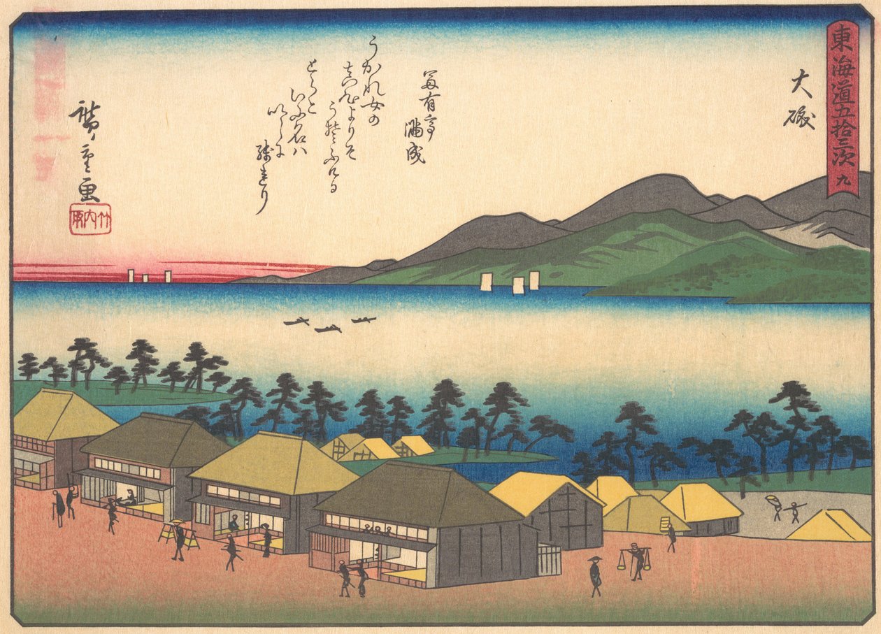 Oiso, dalla serie Le cinquantatré stazioni della strada Tokaido, inizio XX secolo da Ando Hiroshige